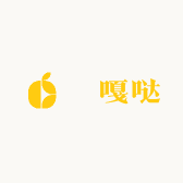 小嫩笋