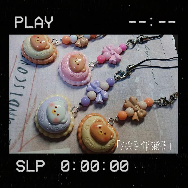 六月diy潮玩