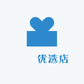 昸昸优选店