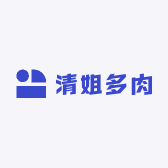 云南清姐多肉
