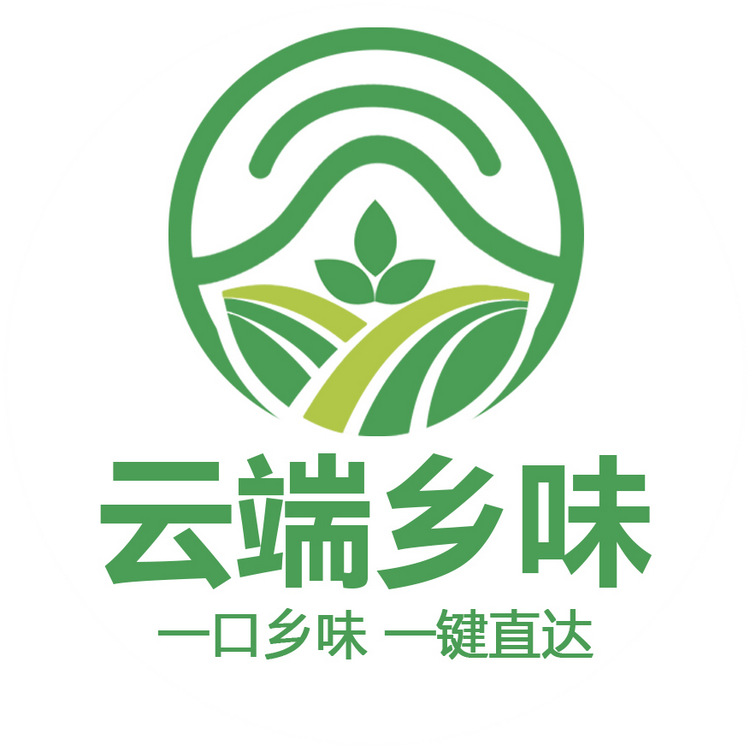 云端乡味数智链动