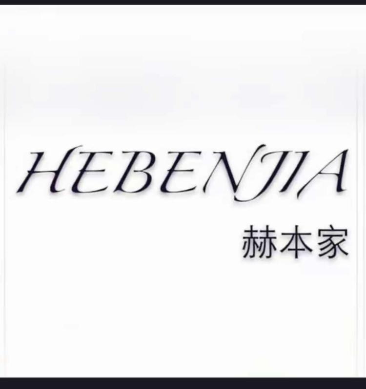 兰陵赫本家服装鞋店的小店个体店