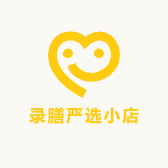 录膳严选小店