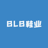 BLB鞋业