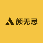 Tong颜无忌