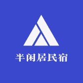 武进牛塘半闲居民宿