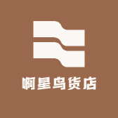 阿星鸟具