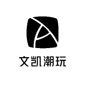 文凯潮玩