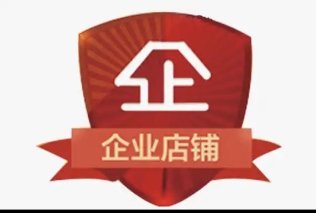 郁南鸿记无核黄皮果苗场