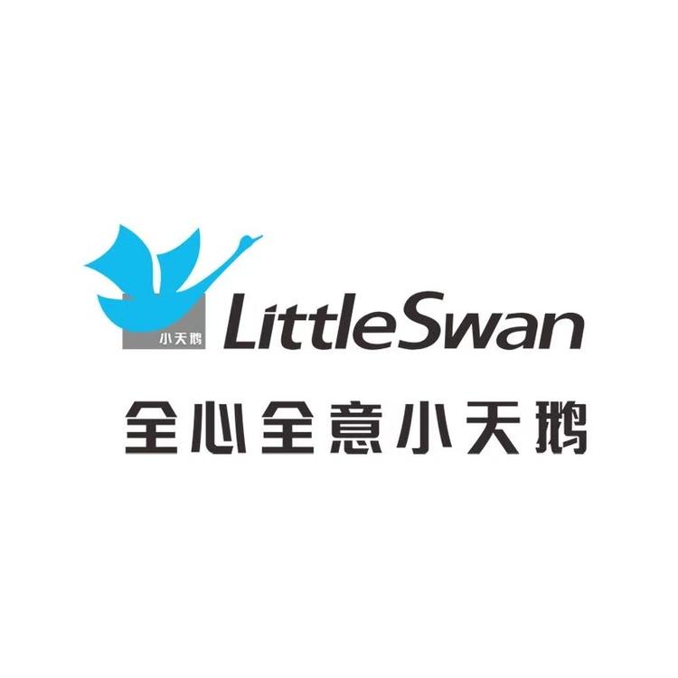 小天鹅亿隆专卖店