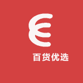 玥玥百货优选