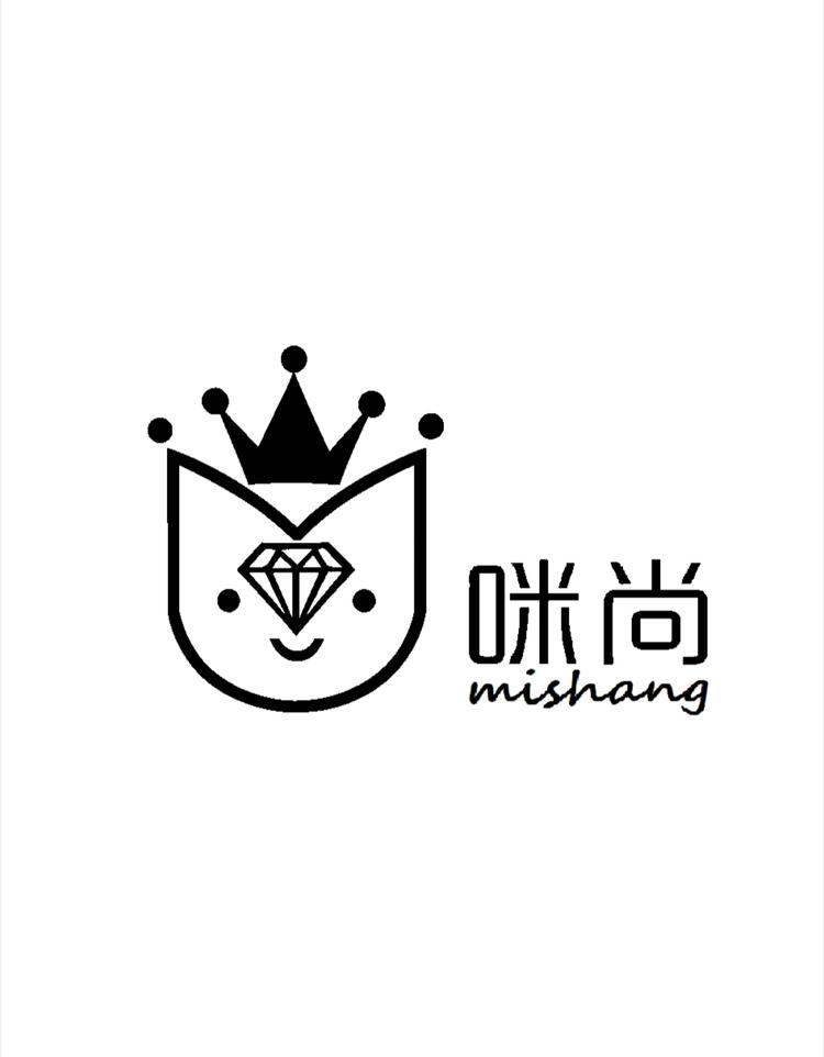深圳市咪尚珠宝铺