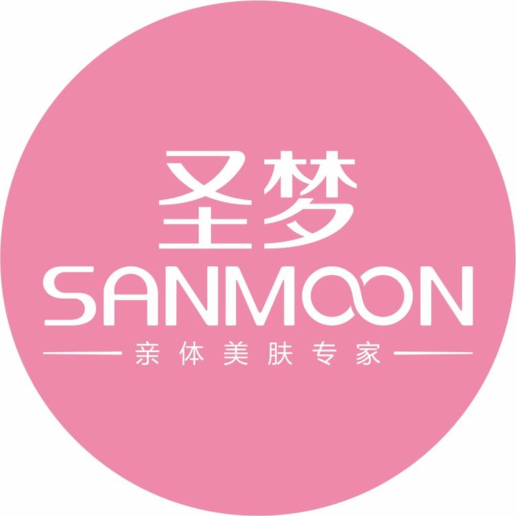 圣梦美妆企业店