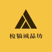 梭犒诚品坊