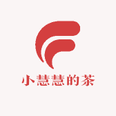 小慧慧的茶