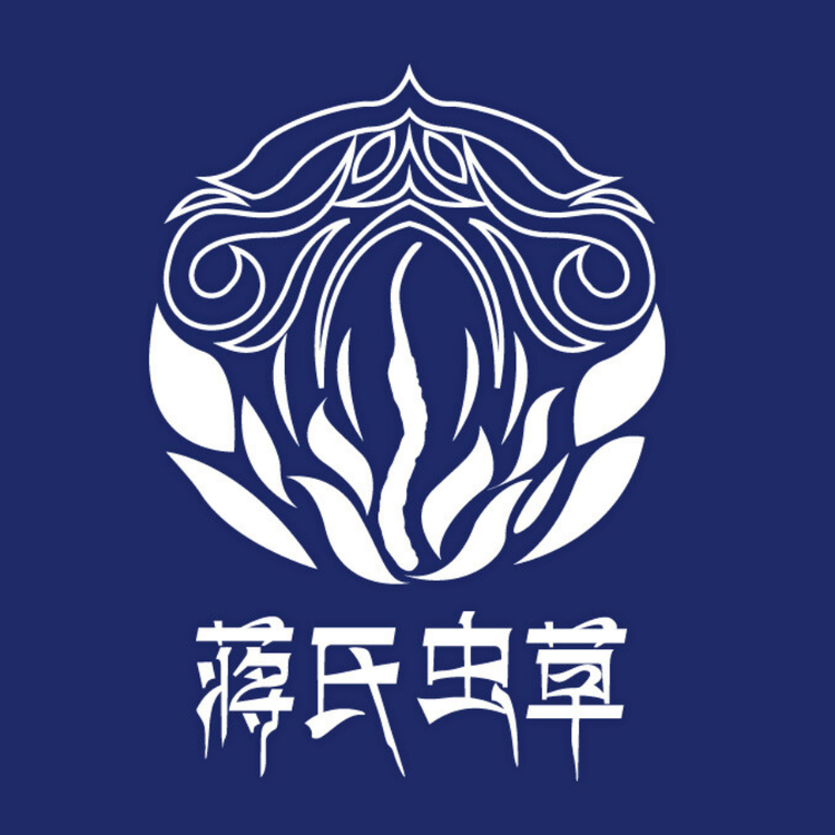 蒋氏高原虫草专营店