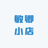 敏卿
