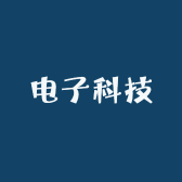 8K王牌电子科技工厂店