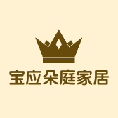 宝应朵庭家居