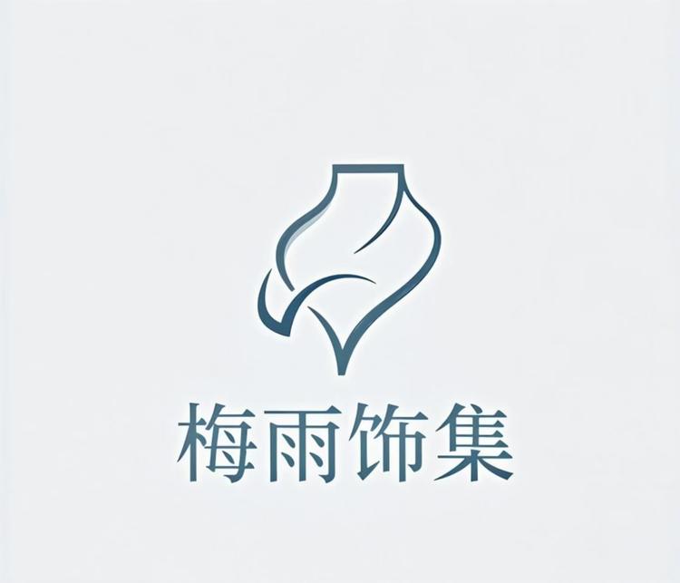 梅雨饰集