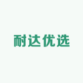 耐达优选