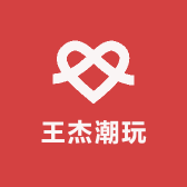 秋刀鱼潮玩