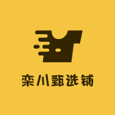 雅盛优品5