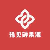 豫见鲜果源