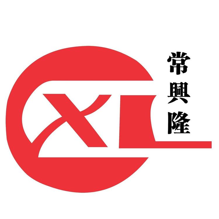 常興隆汕头市常新隆电子商务有限公司肉制品专卖店