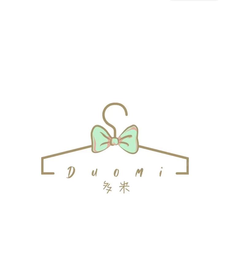 多米轻奢女装店