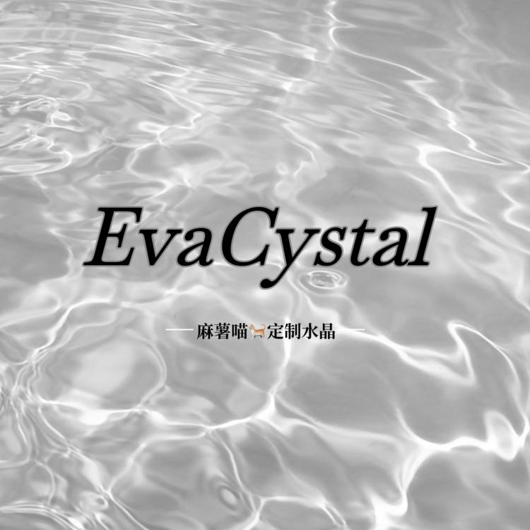 麻薯喵定制手串