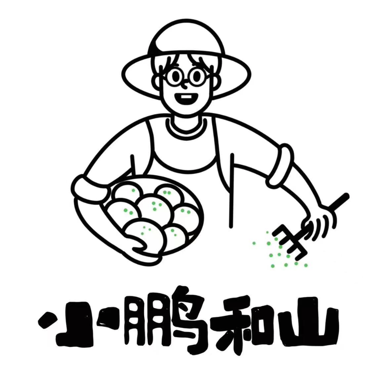 小鹏农业