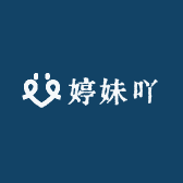 婷妹吖