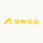 茄喱食品