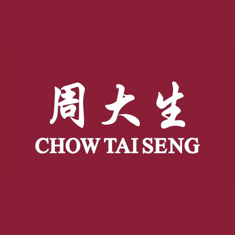 周大生桐庐江南店