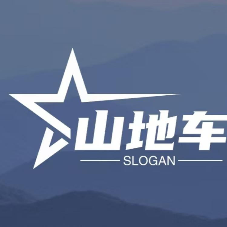 山地车源头工厂二店