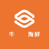 牛犇犇海鲜