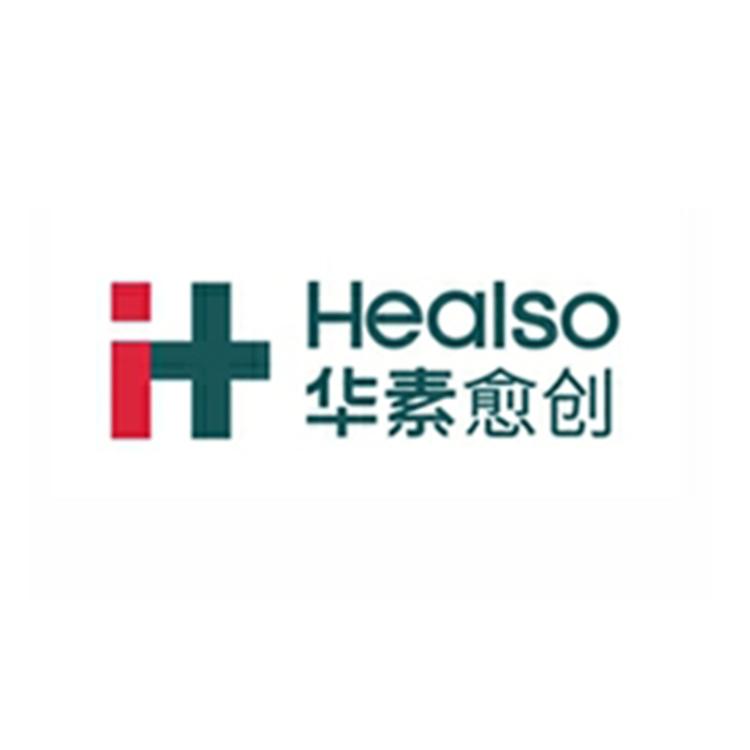 华素愈创迈卓瑞康专卖店