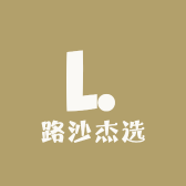 路沙杰选