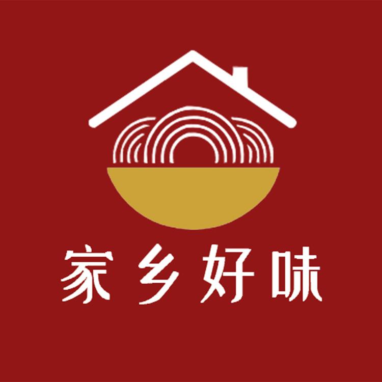 老家 好味