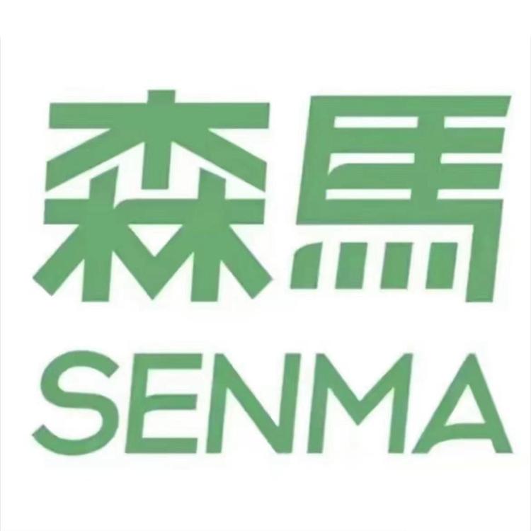 森马SENMA森聚工厂店