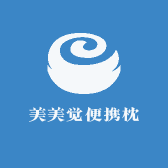 美美觉护颈枕