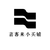 喜客来小买铺
