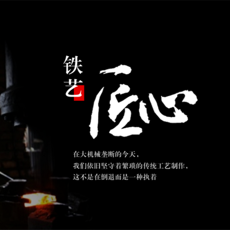 虹山聚耀厨具专卖店