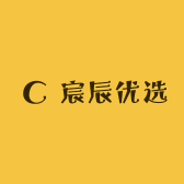 宸辰优选