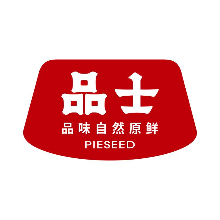 壹壹未来专营店