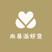 尚易派好货