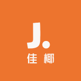 佳椰百货店