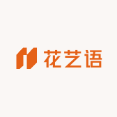 花艺语三角梅园艺