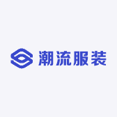 C潮流服装